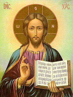 Art drawing image of Jesus Christ with bible and blessing us