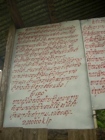 [DSCN0960+(Small).JPG]