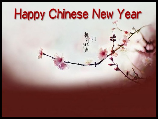 Free Chinese New Year 2011