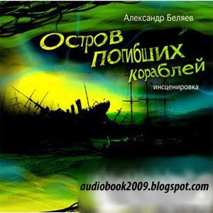 Горы головы в землю скачать mp3 б.есплатно Горы головы в землю скачать mp3 б.есплатно