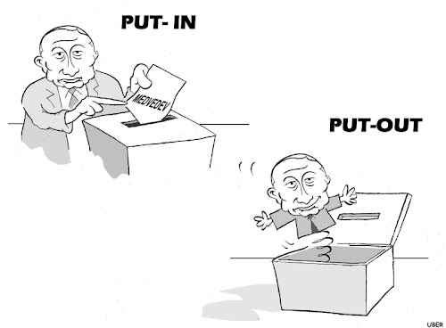 [putinputout-RID.jpg]