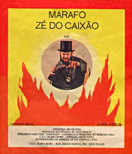 [cachacas08-g-20100224.jpg]