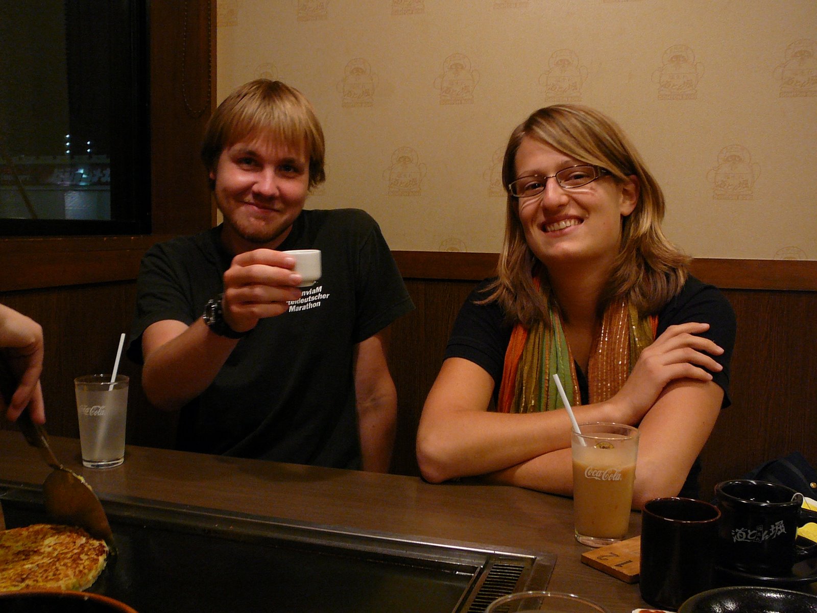 [P1020866.JPG]