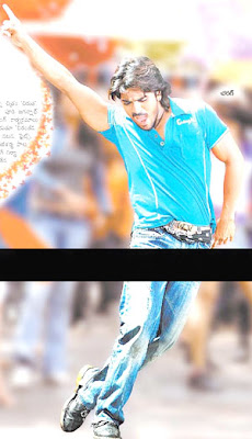 chirutha preview