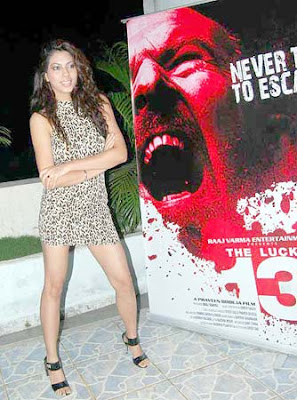 Bollywood Movie The Lucky 13