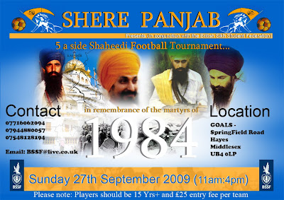 Sikh Student Federation