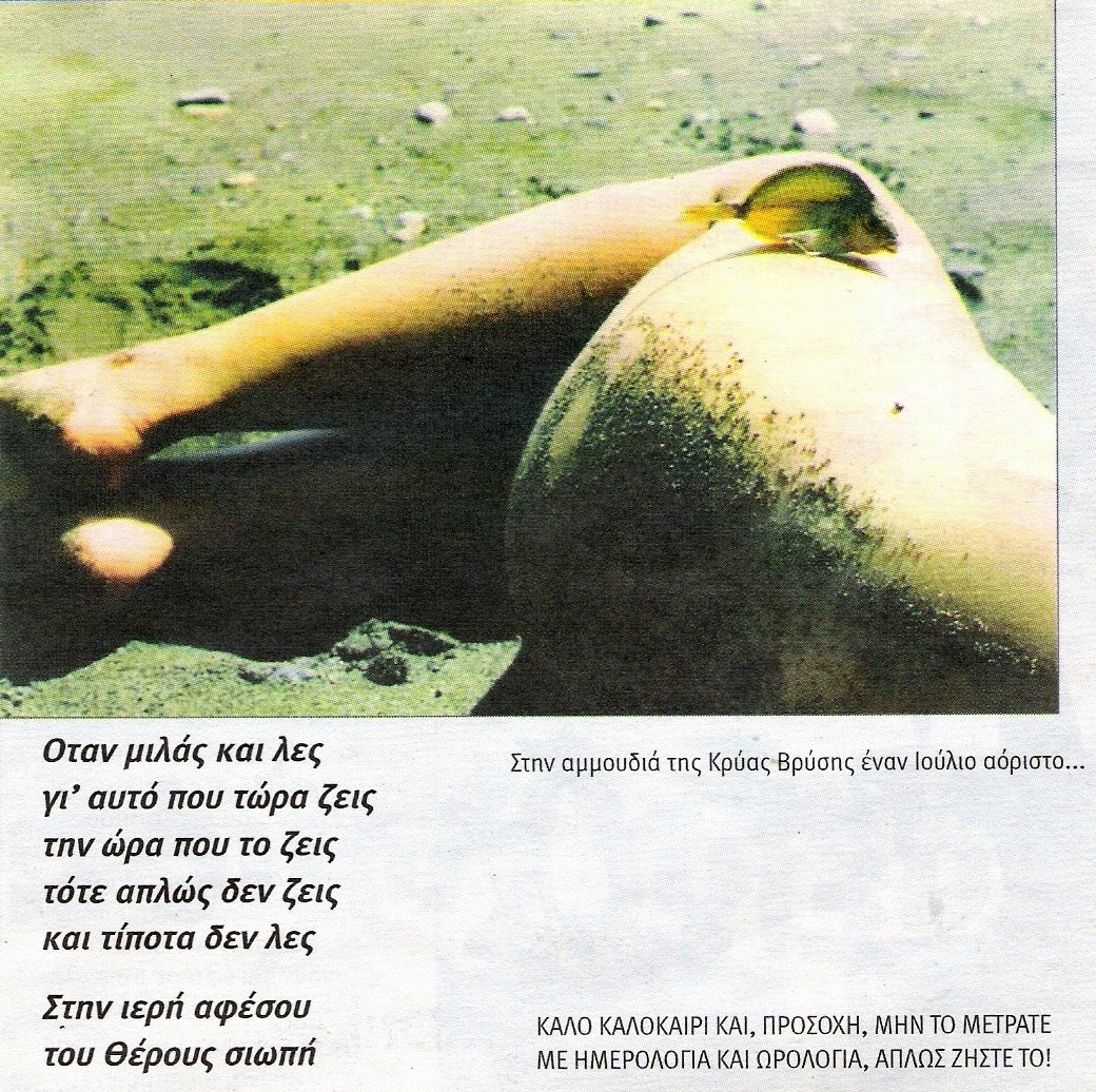 [16..jpg]