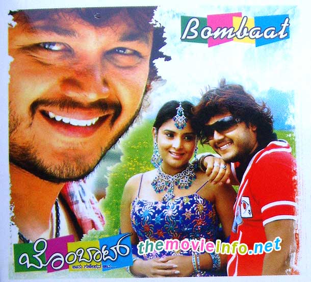 [Bombaatt-Kannada-Movie-New.jpg]