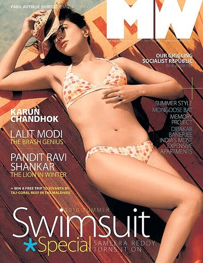 http://1.bp.blogspot.com/_pkcipyp9O94/S8L7W7HBosI/AAAAAAAAKUw/S-tnVRoyAcM/s1600/sameera-reddy-bikini-magazine.jpg