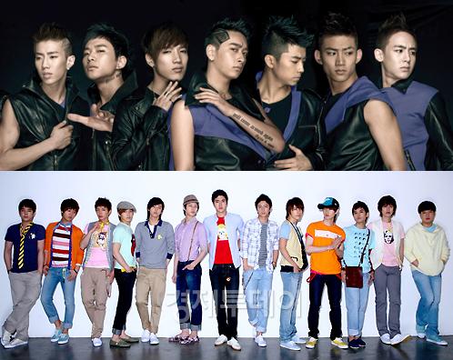 [superjunior_2pm.jpg]