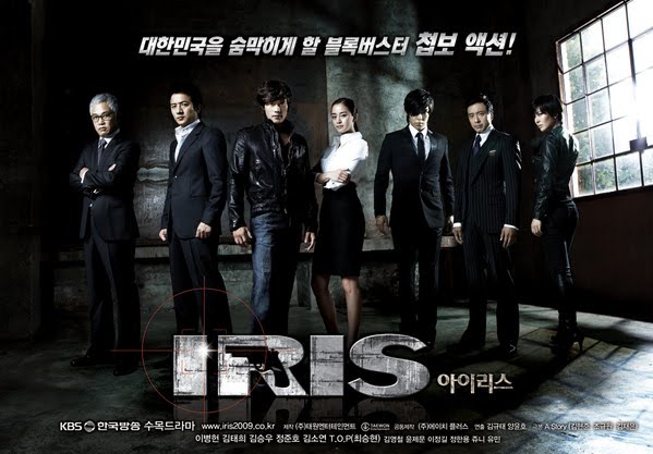 [iris.jpg]