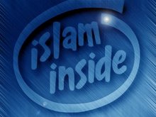 [ISLAM+INSIDE.jpg]