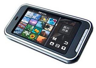 Cheap 16GB MP3 RMVB Player for