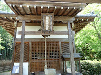 開運妙見宮は能勢の妙見さん