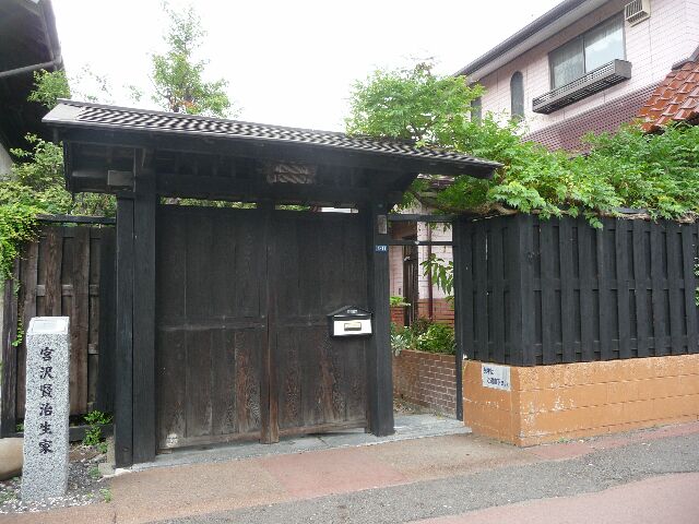 Gottuan S Room みちのく紀行 賢治の 産湯の井戸