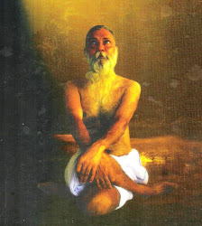 Guru Sriyukth Balakrishnanath