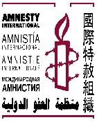 [Logo+Amnistía+Internacional.JPG]