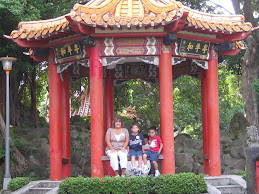 Mom, Jake and En Yang in the park