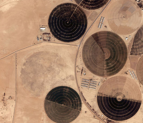 Google Earth + Saudi Arabia on Rudimentary Records