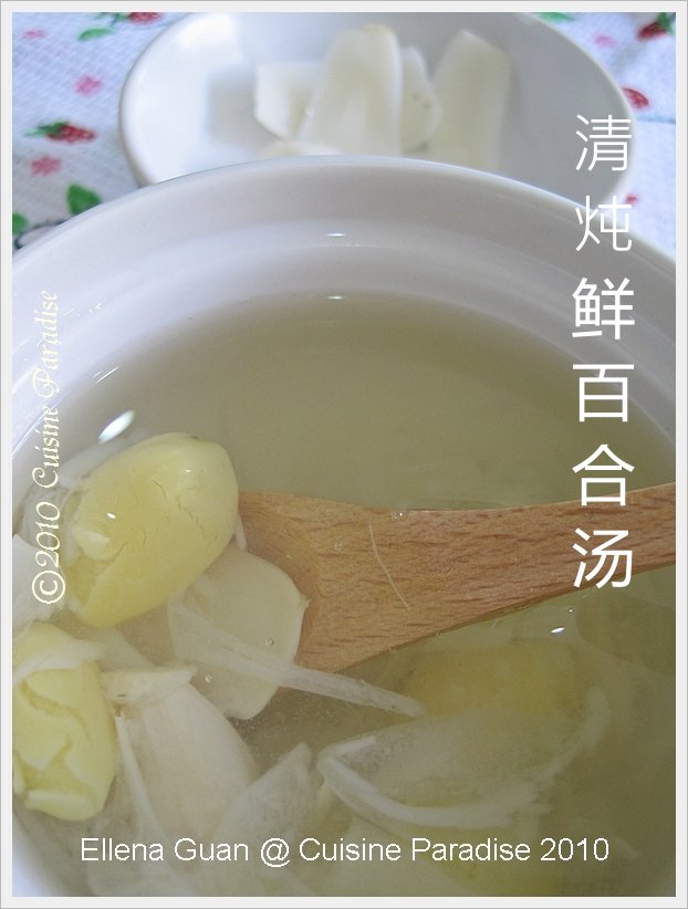 Cuisine Paradise Singapore Food Blog Recipes, Reviews And Travel