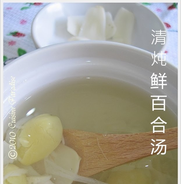 Cuisine Paradise Singapore Food Blog Recipes, Reviews And Travel