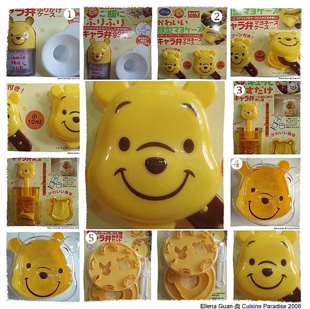Winnie The Pooh Kitchen Utensils Collection Part III