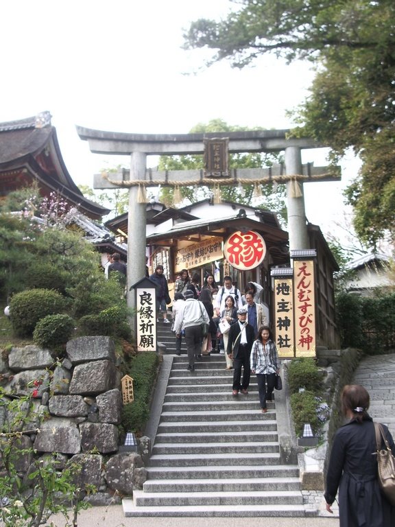 [06-a+love+temple.jpg]