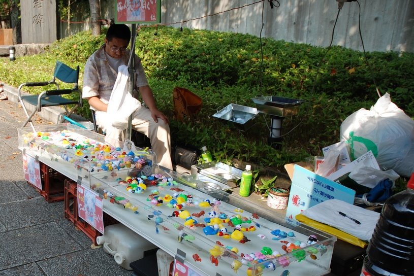 [012+plastic+version.jpg]