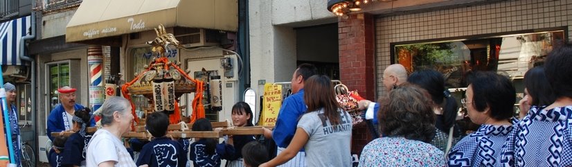 [005+portable+shrine.jpg]