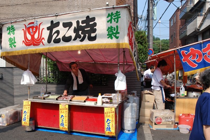 [010+takoyaki.jpg]