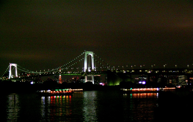 [rainbow+bridge.JPG]