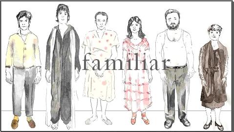 Familiar - 2da temporada -  ¡¡ÚLTIMAS TRES FUNCIONES!! VIERNES 23.30 HS (puntual) -  Hidalgo 878