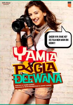 Yamla Pagla Deewana Movie