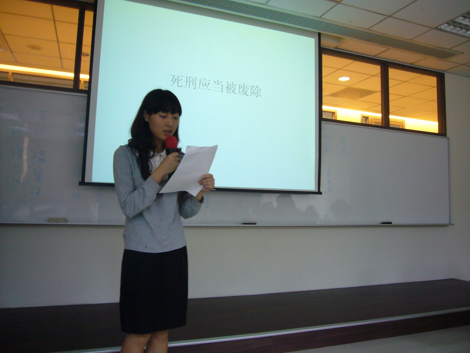 [P1030269.JPG]