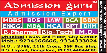 DIRECT ADMISSION  MBBS PG  BDS MDS  MBA ENGINEERING IN TOP COLLEGES OF KARNATAKA