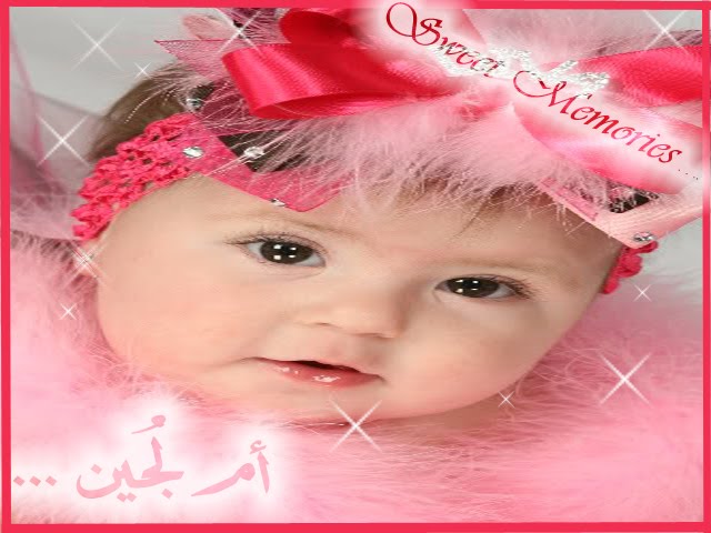 أم لُجين لتجهيز المواليد غرف نفاس .. وتجهيزات للمواليد أم لُجين لتجهيز المواليد غرف نفاس .. وتجهيزات للمواليد