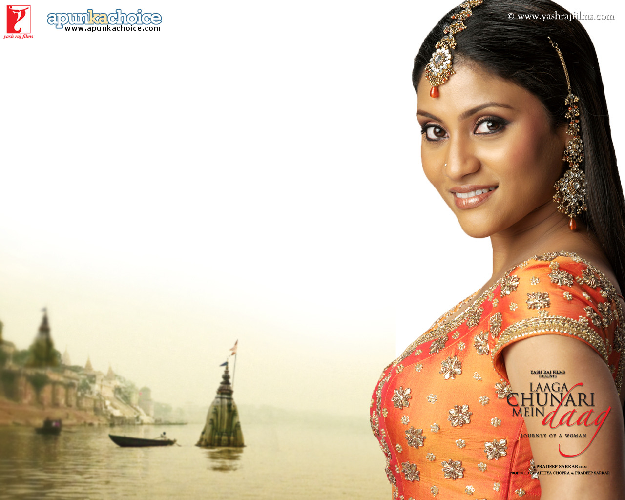 Konkona Sen Sharma