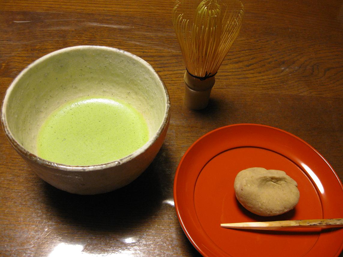 Kyoto ・ Japanese pottery class Shimotsuki Month of Robiraki