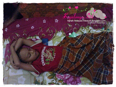 Peti Ubat