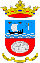 AYUNTAMIENTO DE TIAS