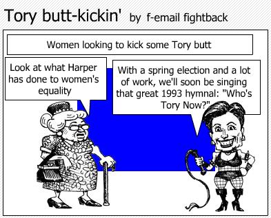 [Tory+butt+kickin.JPG]