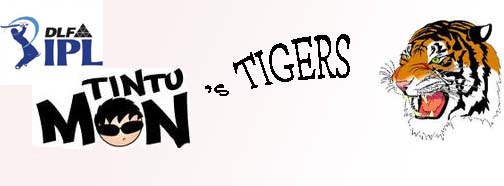 കേരളത്തില്‍ നിന്നും മറ്റൊരു ഐ പി എല്‍ ടീം - Tintumon's Tigers
