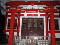 Neighborhood Shinto Shrine