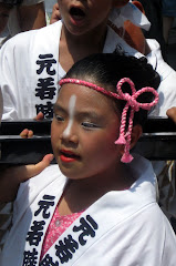 Shinto Kids carrying small meekoshee