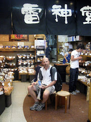 CJ in the Cracker " kurraka" Shop