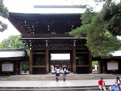 Main Shrine Building