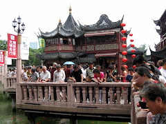 Yuyuan Tea House Bridge