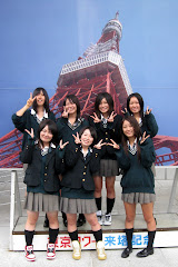 School Girls at Tokyo Tower