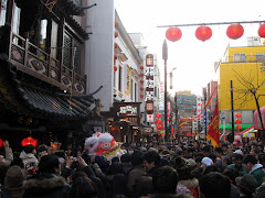 CHINATOWN Yokohama Japan