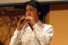 Hideki Togi performs at Azalea Tea